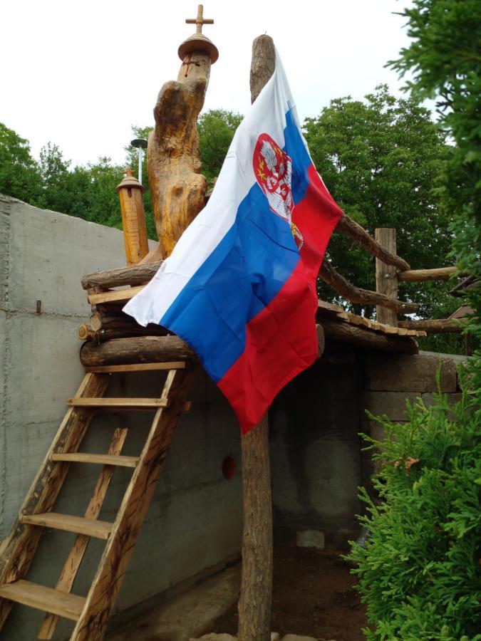Ferienwohnung Skriveni Raj Vrdnik Exterior foto